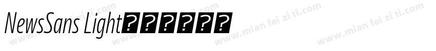 NewsSans Light字体转换